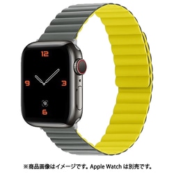 ESP0204607 [Apple Watch 38/40mm用 バンド シリコンマグネット Yellow/Gray]