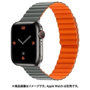 ESP0204609 [Apple Watch 38/40mm用 バンド シリコンマグネット Orange/Gray]