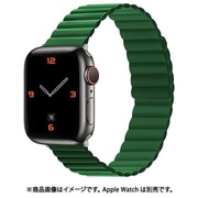ESP0204611 [Apple Watch 42/44mm用 バンド シリコンマグネット Green]