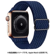ESP0204201 [Apple Watch 38/40mm用 バンド ストレッチナイロン Navy]