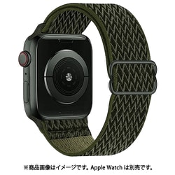ESP0204203 [Apple Watch 38/40mm用 バンド ストレッチナイロン DarkGreen]