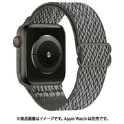 ESP0204205 [Apple Watch 38/40mm用 バンド ストレッチナイロン Gray]