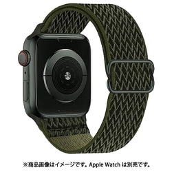 ESP0204211 [Apple Watch 42/44mm用 バンド ストレッチナイロン DarkGreen]