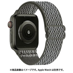 ESP0204213 [Apple Watch 42/44mm用 バンド ストレッチナイロン Gray]