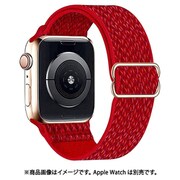 ESP0204214 [Apple Watch 42/44mm用 バンド ストレッチナイロン Red]