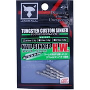 TGカスタムシンカーネイル HW 2.7g(3/32oz)4入