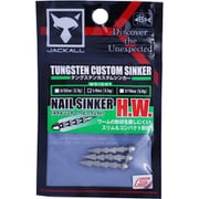 TGカスタムシンカーネイル HW 3.5g(1/8oz)3入