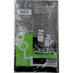 トイレポット用ポリ袋 黒 20枚入 C-17