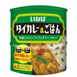 ヨドバシ.com - いなば タイカレー＆ごはん 245g 通販【全品無料配達】