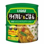 タイカレー＆ごはん 245g