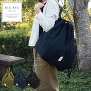 保冷・保温のできるトート&リュックサック シックブラック Big Bee