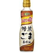 AJINOMOTO 焙煎ごま香味油 340g