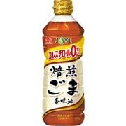 AJINOMOTO 焙煎ごま香味油 600g