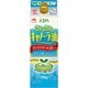 AJINOMOTO さらさら キャノーラ油 スマートグリーンパック 700g