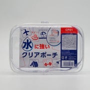 CP01 [PVCクリアポーチ 18×12×5]