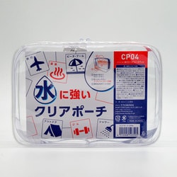CP04 [PVCクリアポーチ 23×16×7]
