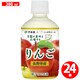 りんごジュース 長野県産 280g×24本 ニッポンエール [果実果汁飲料]