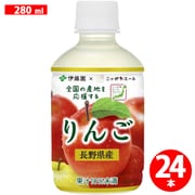 りんごジュース 長野県産 280g×24本 ニッポンエール [果実果汁飲料]