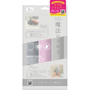 FS-561 [魔法のクロス]