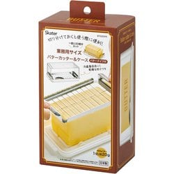 ヨドバシ.com - スケーター BTG2DXN [業務用バターサイズ ヨドバシ.com - スケーター BTG2DXN [業務用バターサイズ