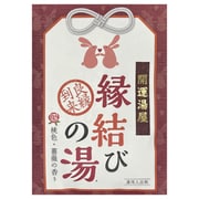 開運湯屋 縁結びの湯 [薬用入浴剤 桃色 薔薇の香り 3袋（30g×3包）]