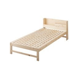 総ヒノキすのこベッド ナチュラル シングル HSBM-S