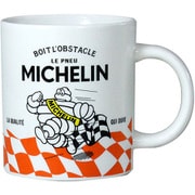 Mug/Drive/Orange 260711
