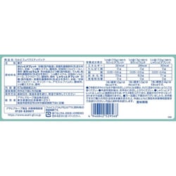 ヨドバシ.com - カルピス CALPIS アサヒグループ食品 カルピス