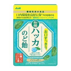 お口スッキリ 和種ハッカ のど飴