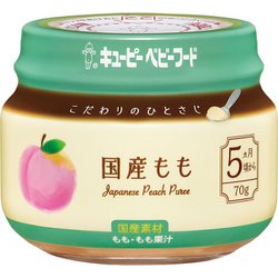 こだわりのひとさじ 国産もも 70g [ベビーフード 対象月齢：5ヶ月頃から]