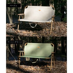 ヨドバシ.com - スモア S'more チャミーベンチ chummy bench
