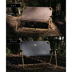 S&#39;more(スモア) chummy bench チャミーベンチ アウトドアチェ Amazon.co.jp: S'more(スモア) chummy bench チャミーベンチ