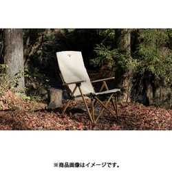 スモア S'more ハイバックリクライニングチェア 4段 カーキ 楽天市場】S'more/スモア ハイバックリクライニングチェア 4段