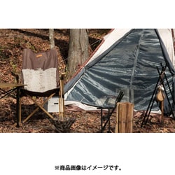 ヨドバシ.com - スモア S'more ハイバックリクライニングチェア