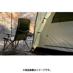 ヨドバシ.com - スモア S'more ハイバックリクライニングチェア