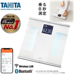 ヨドバシ.com - タニタ TANITA RD-930LWH [デュアルタイプ 体組成計