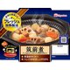 あじわいレンジ 筑前煮 185g