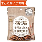 お菓子・スイーツ