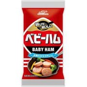 ベビーハム 125g [魚肉ハム]