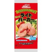 ライトバーガー 130g [魚肉ハンバーグ]
