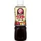 ウスターソース 500ml