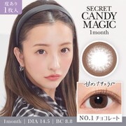 NO.1 チョコレート マンスリー 1枚入 -1.00 [カラーコンタクトレンズ]