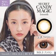 NO.3 ブラウン マンスリー 2枚入 ±0.00（度なし） [カラーコンタクトレンズ]