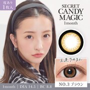 NO.3 ブラウン マンスリー 1枚入 -3.50 [カラーコンタクトレンズ]