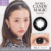 NO.5 ブラック マンスリー 1枚入 -3.50 [カラーコンタクトレンズ]