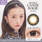 NO.6 ブラウン マンスリー 1枚入 -3.00 [カラーコンタクトレンズ]