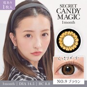 NO.9 ブラウン マンスリー 1枚入 -1.50 [カラーコンタクトレンズ]