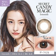 ダークモカ マンスリー 2枚入 ±0.00（度なし） [カラーコンタクトレンズ]