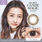 ダークモカ マンスリー 1枚入 -7.50 [カラーコンタクトレンズ]