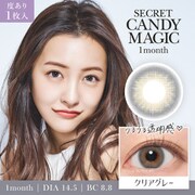 クリアグレー マンスリー 1枚入 -8.00 [カラーコンタクトレンズ]